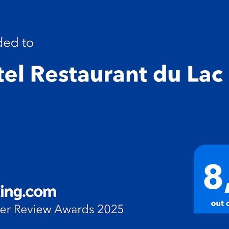Hotel Restaurant Du Lac ブッサン エクステリア 写真